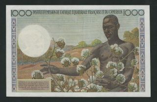 FRENCH EQUATORIAL AFRICA CAMEROUN,  CAMEROON 1000 FRANCS 1957 XF SEE SCAN 2