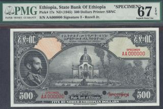 State Bank Of Ethiopia 500 Dollars Banknote P - 17s Nd (1945) Specimen Pmg 67 Epq