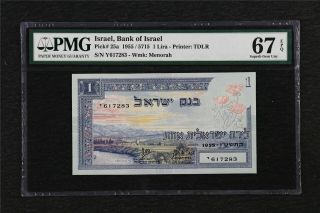 1955 Israel Bank Of Israel 1 Lira Pick 25a Pmg 67 Epq Gem Unc