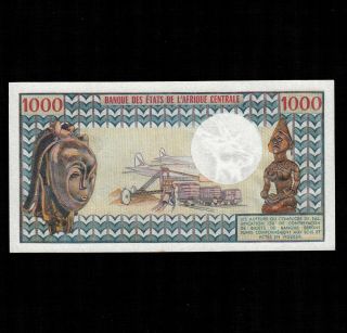 Central African Republic 1000 Francs 1974 P - 2 Unc,  little stain down border 2