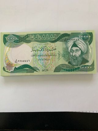 1,  000,  000 ONE MILLION IRAQI DINARS FACE VALUE IN 10,  000 DINAR NOTES 2
