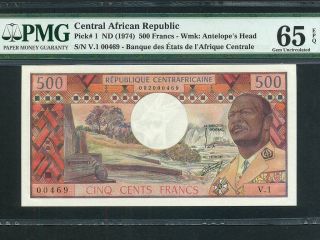 Central African Republic:p - 1,  500 Francs,  1974 Bokassa Pmg Gem Unc 65 Epq