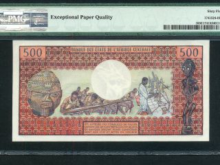 Central African Republic:P - 1,  500 Francs,  1974 Bokassa PMG Gem UNC 65 EPQ 2