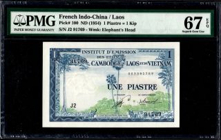 French Indochina/ Laos 1 Piastre = 1 Kip 1954 P - 100 Pmg 67 Epq