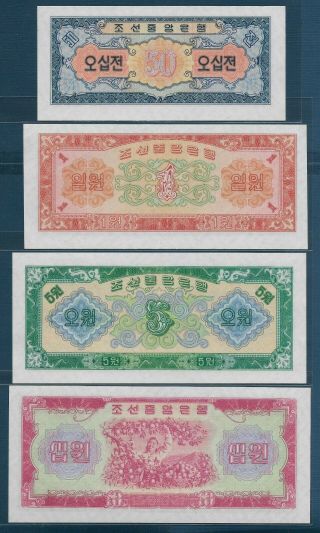 Korea 50 Chon 1 5 10 50 100 Won Set,  1959,  P 12 13 14 15 16 17,  UNC 2