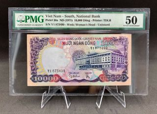 South Vietnam 10,  000 Dong 1975 P - 36a Unissued Pmg50