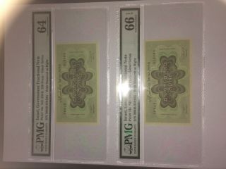 Israel Two Banknote 250 Pruta 1953 Pmg Ms 64 66 Epq X2 Run Numbers Unc 13e