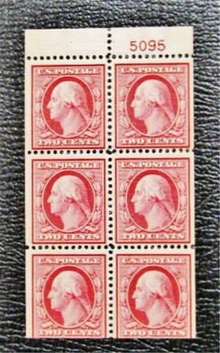 Nystamps Us Stamp 332a Og H With P $175 Washington