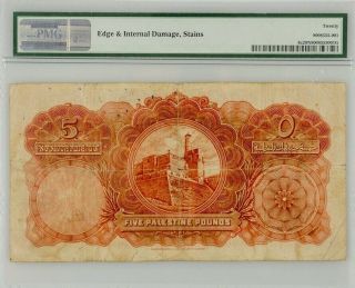 Palestine 5 £ Pounds - Palestine currency board - PMG 20 NET VF 2