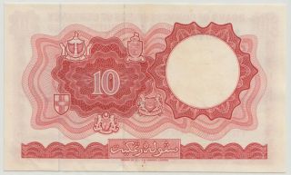 1961 Board of Commissioners of Currency Malaya & British Borneo $10 S/No B/5 VF 2