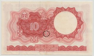 1961 Board of Commissioners of Currency Malaya & British Borneo $10 S/No B/5 VF 3