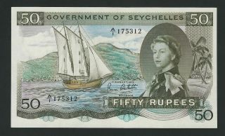 Seychelles 50 Rupees 1973 Queen Elizabeth Ii " Sex Note " Xf Au
