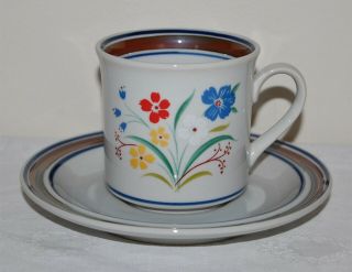 Vintage Salem Stoneware Set of 4 Cups & Saucers,  Georgetown Floral, 2