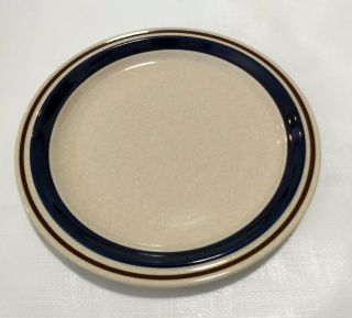 4 Yamaka Contemporary Chateau Dinner Plates Cobalt Blue & Brown Stripe 10 1/2 