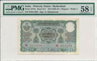 Hyderabad India - Princely States 5 Rupees Nd (1938 - 47) Pmg 58epq