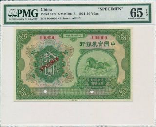 The National Industrial Bank Of China China 10 Yuan 1924 Specimen Pmg 65epq
