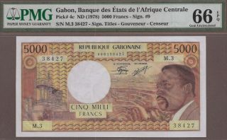 Gabon: 5000 Francs Banknote,  (unc Pmg66),  P - 4c,  1978,