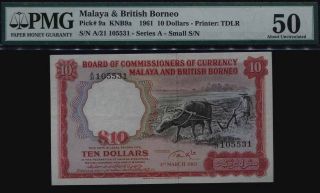 Malaya & British Borneo $10 Buffalo Banknote Small A 