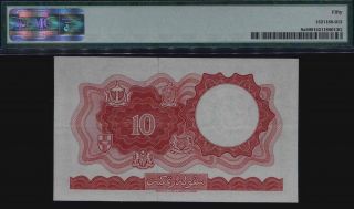 Malaya & British Borneo $10 Buffalo Banknote Small A ' 1961 p9a About UNC PMG 50 2