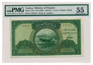 Turkey Banknote 1 Livre 1926.  Pmg Au - 55