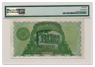 TURKEY banknote 1 LIVRE 1926.  PMG AU - 55 2