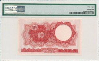 Board of Comm.  of Currency Malaya & British Borneo $10 1961 PMG 58 2