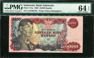 Indonesia 1968,  10000 Rupiah,  P112a,  Pmg 64 Epq Unc