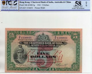 The Chartered Bank Of India,  Aust.  & China $5 In Pcgs 58 Opq