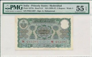 Hyderabad India - Princely States 5 Rupees Nd (1938 - 47) Pmg 55epq