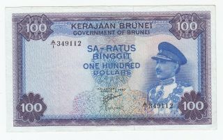 Brunei 100 Ringgit 1967 P 5 Vf (e202) Rare