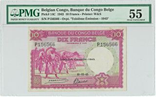 Belgian Congo Banque Du Congo Belge 10 Francs 10 - 02 - 43 P14c Pmg 55 Aunc