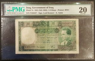Iraq 1/4 Dinar King Ghazi Pmg 20 Very Fine Number F 438 437