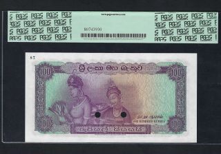 Ceylon 100 Rupees 5 - 6 - 1963 P66ct Specimen Color Trial Uncirculated 2