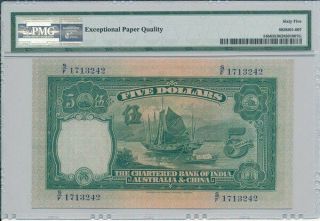 Chtd.  Bank of India,  Aust.  & China Hong Kong $5 1948 S/No.  1713242 PMG 65EPQ 2