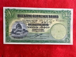 Palestine 1 Pound British Mandate Banknote April 1939 Jerusalem 2