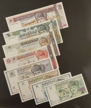 Oman Fifth Issue (security) 100,  200 Baisa 1/4,  1/2,  1,  5,  10,  20,  50 Rial,  Unc
