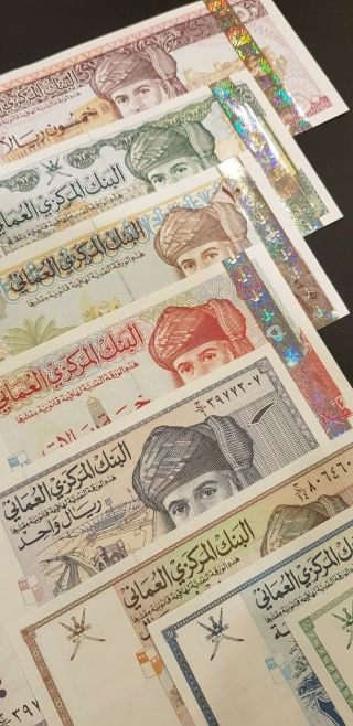 OMAN FIFTH ISSUE (SECURITY) 100,  200 Baisa 1/4,  1/2,  1,  5,  10,  20,  50 Rial,  UNC 2
