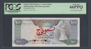 United Arab Emirates 1000 Dirhams Nd1983 Pick Unlisted Specimen Uncirculated