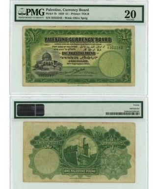 Palestine - 1 Pound 1929,  Very Fine Pmg 20