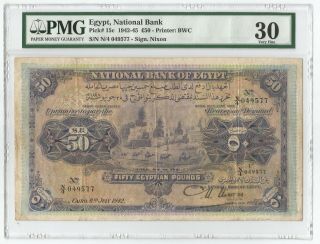 Egypt 50 Pounds 6.  7.  1942 P 15c Banknote Pmg 30 - Very Fine