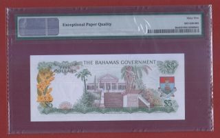 Bahamas:5 Dollars,  1965 Queen Elizabeth II EPQ Gem UNC 65 2