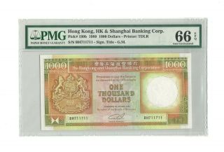 1989 Hong Kong Hsbc $1000 Dollars Gem - Uncirculated Pmg 66 Colony Logo