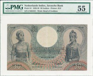 Javasche Bank Netherlands Indies 50 Gulden 1938 Rare For Pmg 55