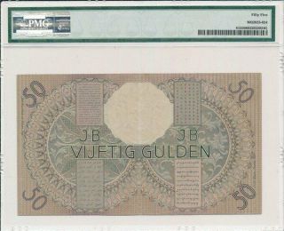 Javasche Bank Netherlands Indies 50 Gulden 1938 Rare for PMG 55 2