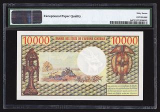 Congo Republic 10000 Francs 1977 P5a PMG Gem Uncirculated 67 EPQ 2