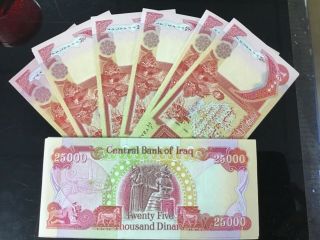 1,  000,  000 Iraqi Dinar 40 X 25,  000 " 32 Uncirculated Notes " 8 Notes Circulated
