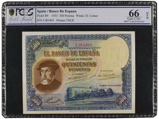 EspaÑa.  Spain.  1935.  500 Pesetas.