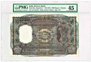 India: 1000 Rupees Nd (1975) Pick 65a Jhun6.  9.  4.  1,  Pmg Choice Extremely Fine 45.