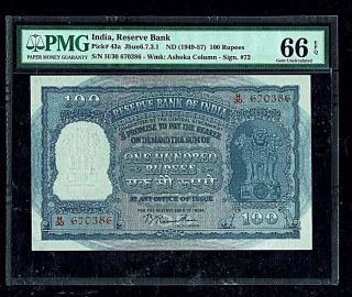 Republic India | 1949 - 57 | 100 Rupees,  Ramarao | P 43a | Pmg - 66 Gem Unc
