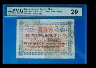 1898 Imperial Bank Of China 5 Mace Pmg 20 Rare